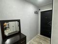 1-бөлмелі пәтер · 32 м² · 3/5 қабат, Дзержинского, бағасы: 200 000 ₸ в Усть-Каменогорске, Ульбинский — фото 7
