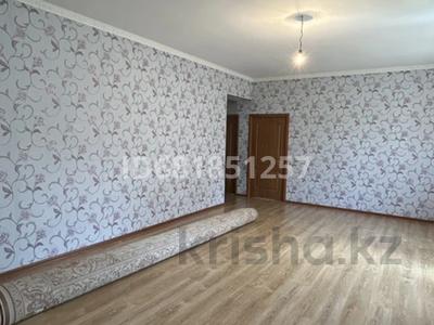 Отдельный дом · 8 комнат · 200 м² · 7 сот., мкр Самал-2 832/1 — Самал-2 Байтурсынова аргынбеков за 65 млн ₸ в Шымкенте, Абайский р-н