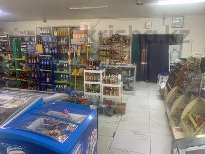 Магазины и бутики • 300 м² за ~ 55.8 млн 〒 в Талдыкоргане, 9-й микрорайон