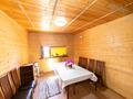 Дом · 8 комнат · 350 м², Ер таргын 19 — Жанаарка за 150 000 ₸ в Астане, Алматы р-н — фото 16