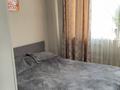 Жеке үй · 7 бөлме · 175.2 м² · 8 сот., ул. Кейки Батыра 28, бағасы: 70 млн ₸ в Косшы — фото 6