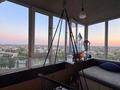 2-комнатная квартира · 54 м² · 9/15 этаж, Тлендиева 48 за 200 000 ₸ в Астане, Сарыарка р-н — фото 12