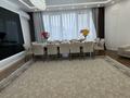 4-бөлмелі пәтер · 170 м² · 12/22 қабат, Аль-фараби, бағасы: 240 млн ₸ в Алматы, Бостандыкский р-н — фото 3