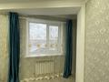2-комнатная квартира · 65 м² · 7/9 этаж, мкр. Зачаганск пгт Бiрлiк 23 — Бірлік 23 за 24 млн ₸ в Уральске — фото 2