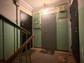 2-бөлмелі пәтер · 47.7 м² · 1/5 қабат, Амре Кашаубаева 26, бағасы: 15.9 млн ₸ в Восточно-Казахстанской обл. — фото 12