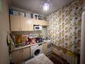 2-бөлмелі пәтер · 47.7 м² · 1/5 қабат, Амре Кашаубаева 26, бағасы: 15.9 млн ₸ в Восточно-Казахстанской обл. — фото 4