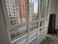 3-бөлмелі пәтер · 87.9 м² · 6/9 қабат, мкр Думан-2, Мкрн Думан-2, бағасы: ~ 69 млн ₸ в Алматы, Медеуский р-н — фото 13