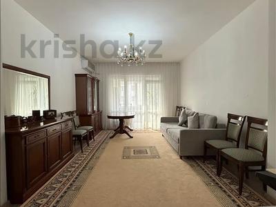2-комнатная квартира · 80 м² · 11/12 этаж, Кабанбай Батыра — Байзакова - Бизнес класс за 85.5 млн ₸ в Алматы, Алмалинский р-н