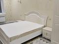 2-комнатная квартира · 80 м² · 3/7 этаж, Назарбаева 233/2 — Памятник М.Маметова за 300 000 ₸ в Уральске — фото 10