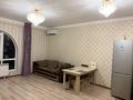 2-бөлмелі пәтер · 72 м² · 11/14 қабат, Навои 208 — Торайгырова, бағасы: 50 млн ₸ в Алматы, Бостандыкский р-н — фото 3