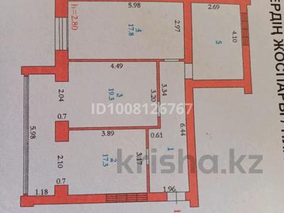 2-комнатная квартира · 76 м² · 5/5 этаж, мкр. Алтын орда, Тауелсиздик 5 за 29 млн ₸ в Актобе
