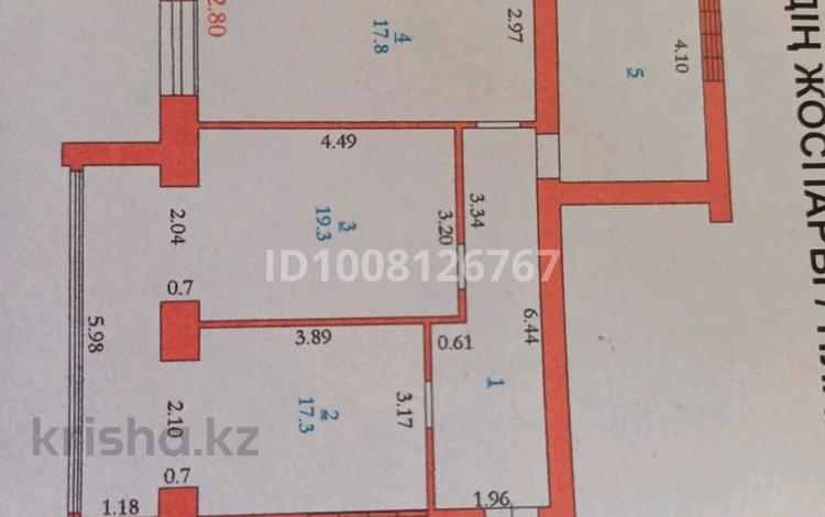 2-комнатная квартира · 76 м² · 5/5 этаж, мкр. Алтын орда, Тауелсиздик 5 за 29 млн ₸ в Актобе — фото 2