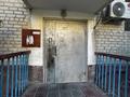 4-бөлмелі пәтер · 80 м² · 5/5 қабат, мкр Сары Арка, Сатпаева 36, бағасы: 30 млн ₸ в Атырау — фото 23
