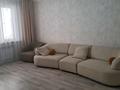 1-комнатная квартира · 54 м² · 4/9 этаж, мкр Аксай-1А 27 за 35.5 млн ₸ в Алматы, Ауэзовский р-н — фото 6