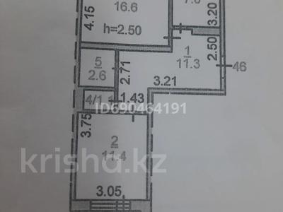 2-бөлмелі пәтер, 50 м², 1/5 қабат, Дзержинского 39 — Магазина Орбита., бағасы: 20 млн 〒 в Костанае