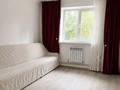 Отдельный дом · 3 комнаты · 150 м² · 5 сот., Алматы 53В за 40 млн ₸ в Бельбулаке (Мичурино) — фото 3