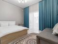 1-комнатная квартира · 45 м² · 8/10 этаж, Бокейхана 25B за 18 000 ₸ в Астане, Есильский р-н — фото 2