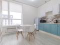 1-комнатная квартира · 45 м² · 8/10 этаж, Бокейхана 25B за 18 000 ₸ в Астане, Есильский р-н — фото 8