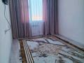 3-комнатная квартира · 62.8 м² · 6/7 этаж, Жаңа қала 11 көше 15/1 37 — Арена артында за 150 000 ₸ в Туркестане — фото 4