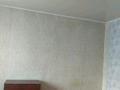 Отдельный дом · 4 комнаты · 93 м² · 8 сот., Проселочная 8 за 15 млн ₸ в Петропавловске — фото 5