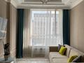 2-комнатная квартира · 50 м² · 5/10 этаж, Бокейхана 25 за 400 000 ₸ в Астане, Есильский р-н — фото 15
