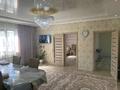 Отдельный дом · 6 комнат · 120 м² · 7 сот., Шұғыла 9 за 25 млн ₸ в Байкент — фото 7