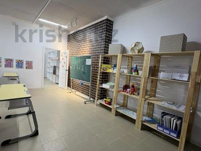 Офисы, образование · 98 м² за 19.5 млн ₸ в Актобе, мкр. Алтын орда