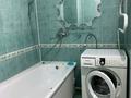 1-комнатная квартира · 39.1 м² · 5/6 этаж, мкр Кокжиек 20 за 150 000 ₸ в Алматы, Жетысуский р-н — фото 2