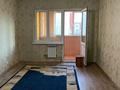 1-комнатная квартира · 39.1 м² · 5/6 этаж, мкр Кокжиек 20 за 150 000 ₸ в Алматы, Жетысуский р-н — фото 7