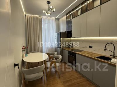 3-комнатная квартира · 80 м² · 4/10 этаж, ул. Казыбек Би 37 за 57 млн ₸ в Астане, Нура р-н