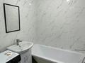 1-комнатная квартира · 48.8 м² · 3/5 этаж, мкр. Алтын орда, Микрорайон Батыс-2 за 16.5 млн ₸ в Актобе — фото 3