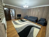 Жеке үй · 2 бөлме · 70.5 м², Пляжная 54, бағасы: 30 000 〒 в Актау, мкр Приморский