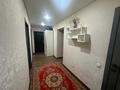 3-бөлмелі пәтер · 66.7 м² · 6/9 қабат, Юбилейный 6, бағасы: 29.6 млн ₸ в Костанае — фото 9
