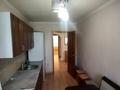 3 бөлме · 98 м² · 5/5 қабат, Габдулина 6б, бағасы: 150 000 ₸ в Астане, р-н Байконур — фото 3