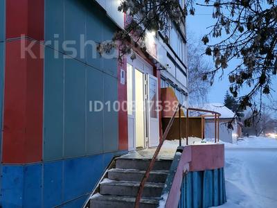 Действующий продуктовый магазин · 52 м² за 30 млн ₸ в Петропавловске