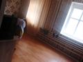 Отдельный дом · 4 комнаты · 90 м² · 1188 сот., мкр Жилгородок, Электрик 10 50 за 9 млн ₸ в Актобе — фото 2