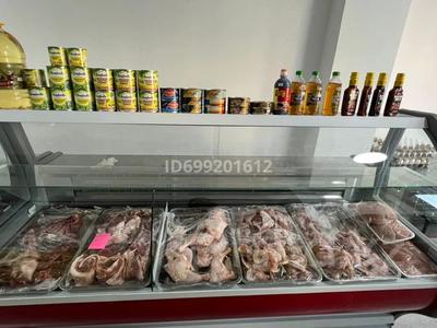 Свободное назначение · 60 м² за 58 млн ₸ в Алматы, Наурызбайский р-н
