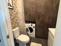 3-комнатная квартира · 88 м² · 5/5 этаж, мкр Думан-2 за 55 млн ₸ в Алматы, Медеуский р-н — фото 24