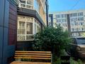 3-комнатная квартира · 88 м² · 5/5 этаж, мкр Думан-2 за 55 млн ₸ в Алматы, Медеуский р-н — фото 32