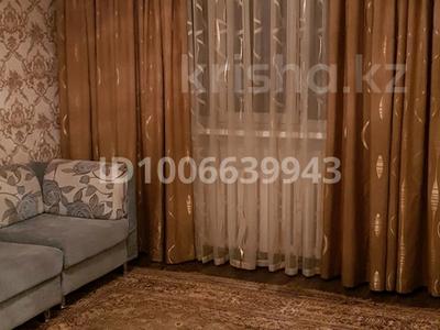 2-комнатная квартира · 45 м² · 2/4 этаж, Шевченко 135 — Шевченко-Толебаева за 150 000 ₸ в Талдыкоргане