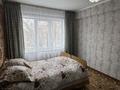 3-комнатная квартира · 68 м² · 4/5 этаж, Каныша Сатпаева 13 за 22.9 млн ₸ в Усть-Каменогорске — фото 10