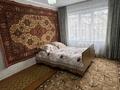 3-комнатная квартира · 68 м² · 4/5 этаж, Каныша Сатпаева 13 за 22.9 млн ₸ в Усть-Каменогорске — фото 11