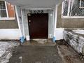 3-комнатная квартира · 68 м² · 4/5 этаж, Каныша Сатпаева 13 за 22.9 млн ₸ в Усть-Каменогорске — фото 35