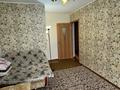 3-комнатная квартира · 68 м² · 4/5 этаж, Каныша Сатпаева 13 за 22.9 млн ₸ в Усть-Каменогорске — фото 6