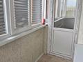 3-комнатная квартира · 100 м² · 4/10 этаж, мкр Кадыра Мырза-Али за 41.2 млн ₸ в Уральске — фото 16