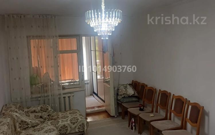 3-комнатная квартира · 63 м² · 2/5 этаж, мкр Жайлау 13 за 28 млн ₸ в Таразе — фото 2