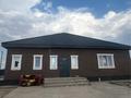 Отдельный дом · 5 комнат · 150 м² · 10 сот., мкр Зарослый, Аксай, ул.Акжайык за 55 млн ₸ в Атырау