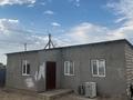 Отдельный дом · 5 комнат · 150 м² · 10 сот., мкр Зарослый, Аксай, ул.Акжайык за 55 млн ₸ в Атырау — фото 2