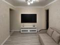 3-бөлмелі пәтер · 56 м² · 1/4 қабат, Көктем-1 ш/а. 22, бағасы: 45.5 млн ₸ в Алматы, Бостандыкский р-н
