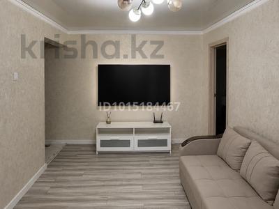 3-комнатная квартира · 56 м² · 1/4 этаж, мкр Коктем-1 22 за 45.5 млн ₸ в Алматы, Бостандыкский р-н